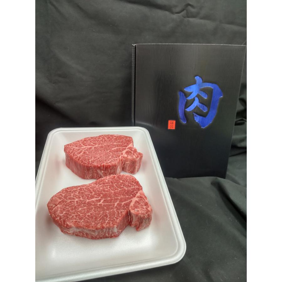 ＜藤井商店＞常陸牛 特選A5 シャトーブリアン 400ｇ(200g×2枚)