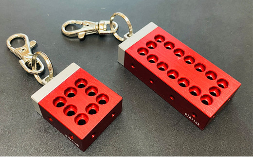 [№5720-7031]0139町工場職人がつくる､アルミ製ブロック型キーホルダー レッド