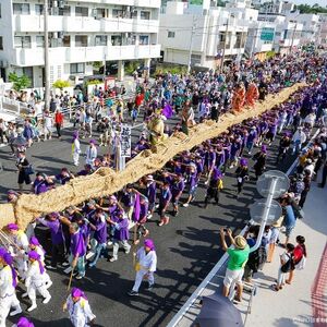 【数量限定】与那原大綱曳 カナチ綱【1590764】