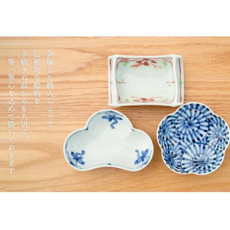 有田焼 松竹梅3点 小付【皓洋窯】食器 器 うつわ 小鉢 手描き 縁起物 お祝い 染付 赤絵 A25-525_イメージ4