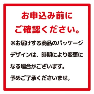 【熨斗なし】【のし 包装 対応 ギフト】アサヒ ザ リッチ 350ml 24本 熨斗　のしが選べる　缶ビール 1ケース 守谷市 アサヒビール