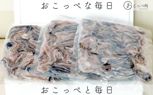 イカゲソとイカミミ　隔月6ヶ月定期便