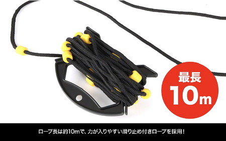 DRESS 落としタモ 2.0 80cm