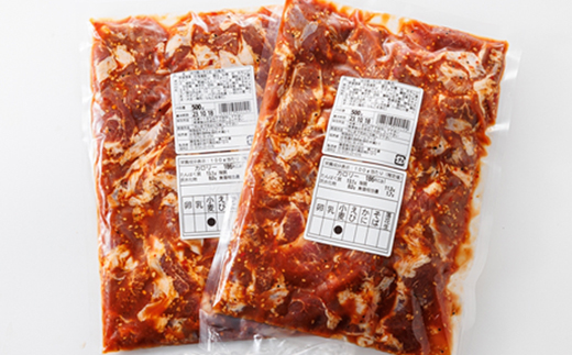 【定期便6ヶ月】 国産 豚ハラミ 1kg（500g×2パック） | 味付き 特性オリジナル タレ味 | 豚肉 豚 ホルモン ハラミ はらみ 北海道産 焼肉 焼き肉 ホ アウトドア キャンプ BBQ お