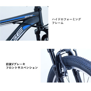 サカイサイクル マウンテンバイク ジャッジ MTB JUD2618　26インチ　ガンメタリック・ブラック