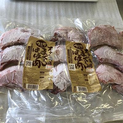ふるさと納税 津久見市 カスガのまぐろステーキほほ肉/3人前 |  | 02