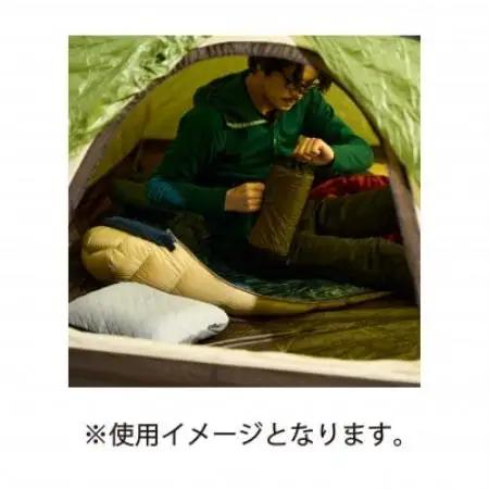 イスカ《ボトルクーラー》ボトルクーラー2000 モス 登山やキャンプ用。【ISKOT】【1739495】