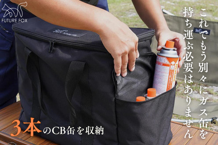 FUTURE FOX FUTURE FOX タフまる専用ケース［FF36］ // キャンプ BBQ アウトドア フューチャーフォックス