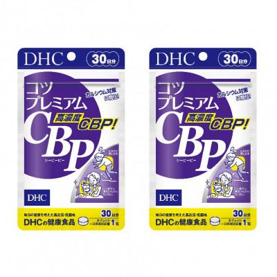 ふるさと納税 富山市 DHC コツプレミアムCBP 30日分 2個セット(60日分) |  | 01
