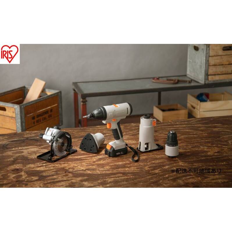 マルチギア 充電式ドリルドライバーセット 18V JM18DRS サンドベージュ 充電式 ドリルドライバー コードレス 18V アイリスオーヤマ DIY 回転数2段階 トルク22段階 USB Type-C 充電 家具組立 電動工具