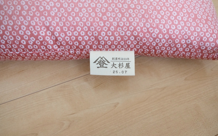老舗寝具店の手作り長座布団鹿の子柄 68×120 高級インド綿100％を使用【ピンク】