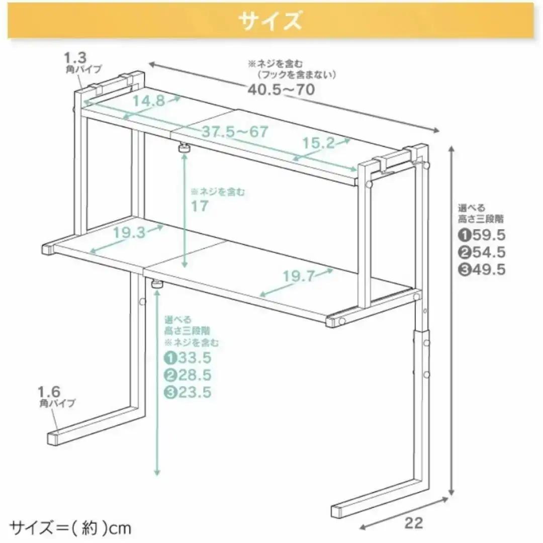 arte キッチンサポートラック Sサイズ ブラック 燕三条製 [川口工器]
