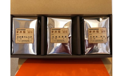 多賀城珈琲豆ギフト　200g×3種／計600g　【04209-0024】