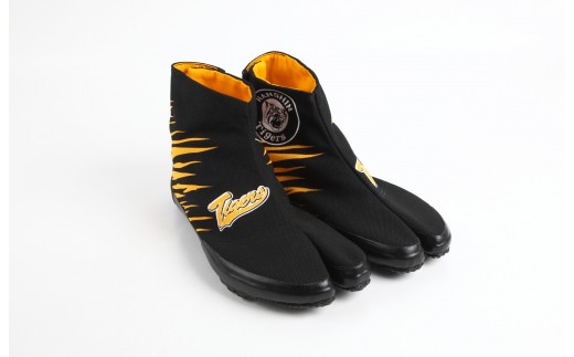 地下足袋　倭紋－わもん－地下足袋　阪神タイガース公認　タイガース・虎（27.0cm）　足袋型スニーカー　地下足袋シューズ　倭紋地下足袋　わもん地下足袋種類　地下足袋日本製　和柄地下足袋　地下足袋刺子　地下足袋おしゃれ　地下足袋職人技　五つ星ひょうご選定商品