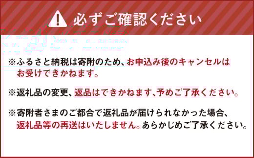 【簡易包装】薪・炭火仕上げベーコン・ソーセージセット A-2-k 〈546g〉ベーコン ソーセージ ビアブルスト  豚肉 肉