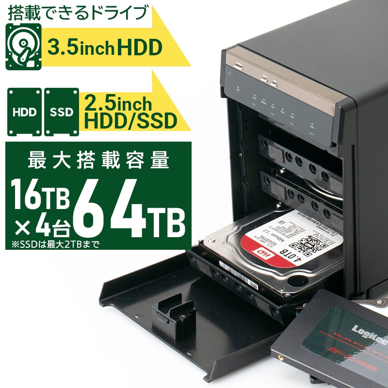 【067-01】ロジテック HDDケース 4BAY Type-C対応 RAID機能なし【LHR-4BNHUC】