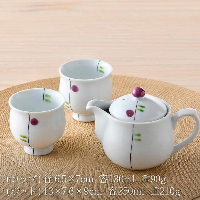 NB 123【波佐見焼】大人気オリジナルセットアップ商品 食器 皿【奥川陶器/陶もと】[NB123] 波佐見焼