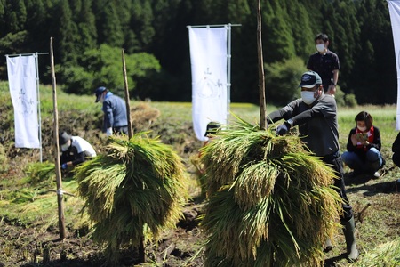 最上町の地酒　「山と水と、」生酒2本