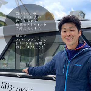 【 釣り船 】 釣り船貸し切り