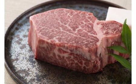 【近江牛 ステーキ用(ヒレ２枚)】肉 牛肉 ブランド牛 三大和牛 和牛 黒毛和牛 国産 バーベキュー 贈り物 ギフト プレゼント 冷凍 滋賀県 竜王