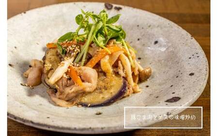 (3〜5ヶ月で発送)国産!!豚肉こま切れ8㎏(500g×16袋)