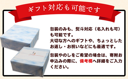 さば明太 16枚入り 秘伝の辛子明太子液たれ仕込み 株式会社マル五 《30日以内に出荷予定(土日祝除く)》福岡県   16枚 鯖 さば サバ 明太子 めんたいこ 冷凍 