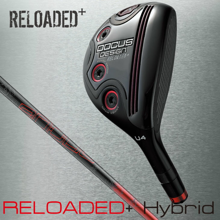 【ふるさと納税】RELOADED+ ユーティリティ Slugger T2 HY シャフト 装着モデル | ゴルフ DOCUS ごるふ golf スポーツ スポーツ用品 クラブ 茨城県 古河市 送料無料 おしゃれ こだわり デューカス チタン フェース ゴルフ用品 人気 プレゼント ギフト 贈答 記念品 _CZ12
