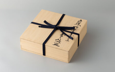 【有田焼】人間国宝十四代目今泉今右衛門作 色絵吹墨墨はじき雪文額皿 （八角皿） / 佐賀県 [41AAAY001]