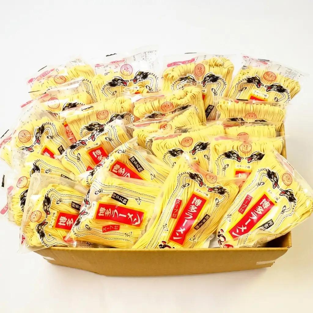 とんこつ ラーメン 半生麺 博多ラーメン 九州 福岡名物 20食セット とんこつ味 本格派 こだわり 豚骨 麺類 本場のラーメン 本場長浜豚骨ラーメン ラーメン好き 昼食 ランチ 夕飯 夜食