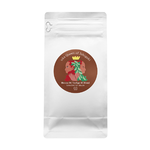 uka スカルプケアセット(uka Queen of Ishigaki BlendⅠ + uka Scalp Cleansing Deep & Light 100mL) 【 沖縄 石垣 ヘア カラー 