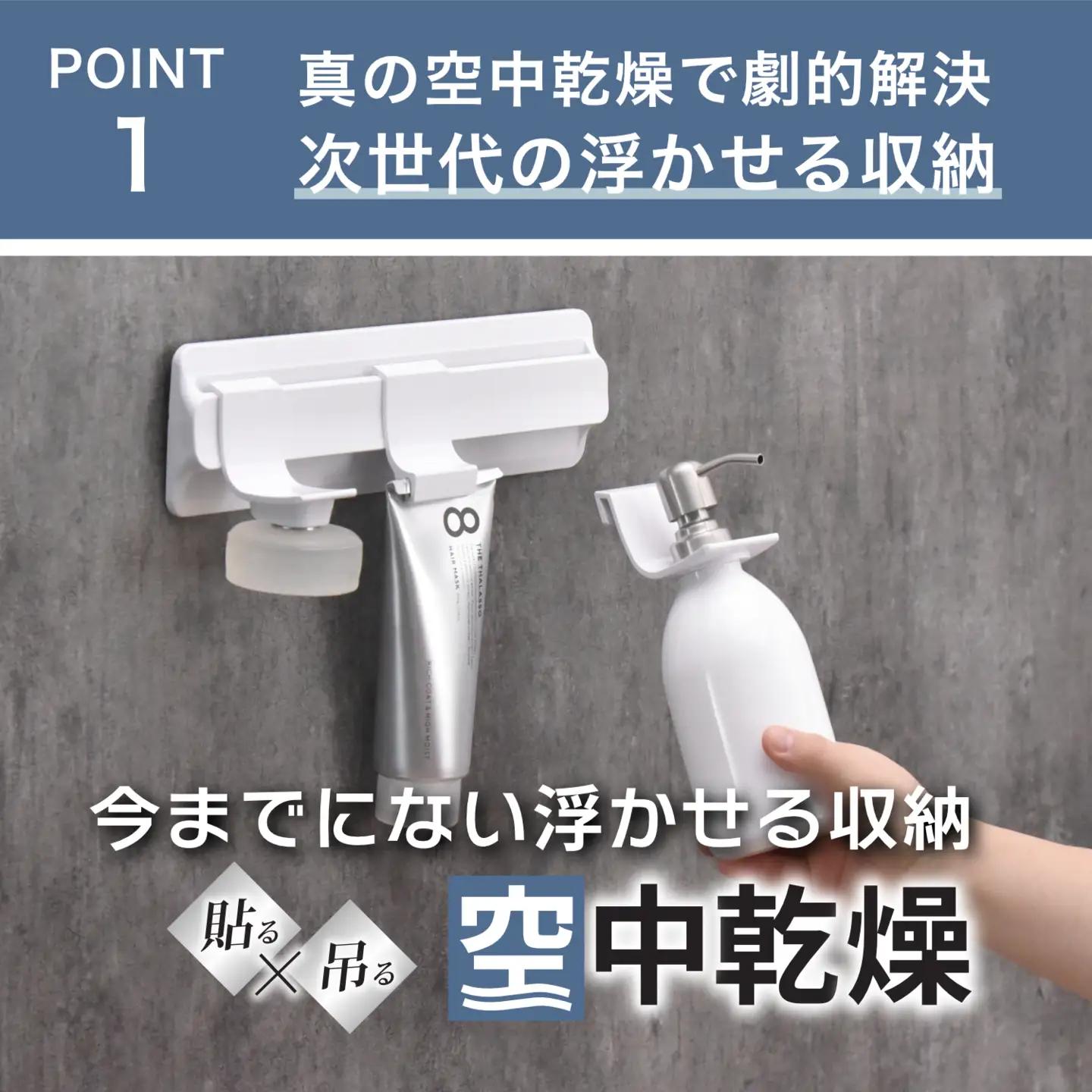 HUBATH PLUS 粘着シート式Dセット