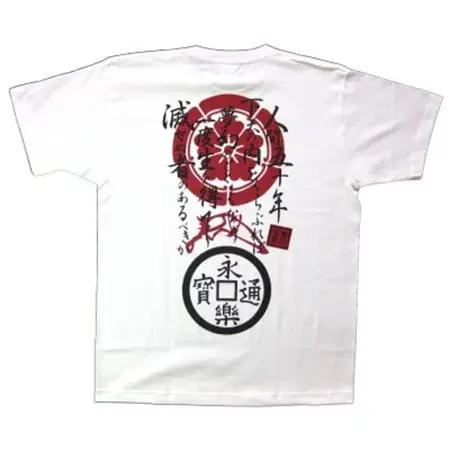 戦国武将Tシャツ 織田信長(ホワイト,Mサイズ)【1480295】