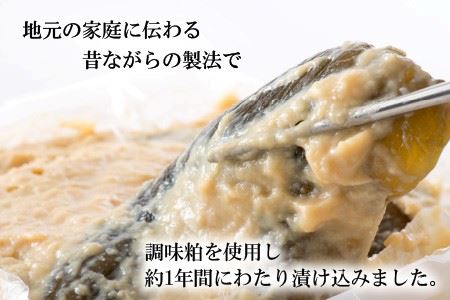 産地直送の「黒瓜の粕漬け」 1kg 【数量限定品】【A-0702】