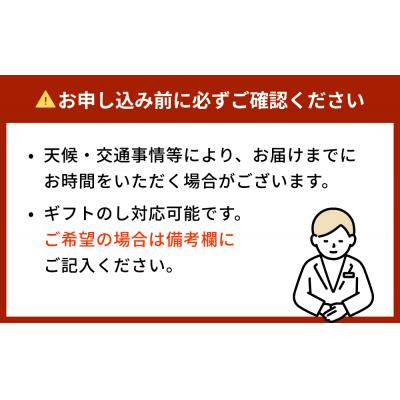 ふるさと納税 石巻市 石巻蒲鉾  全種24個 笹かまとあげかまセット |  | 03