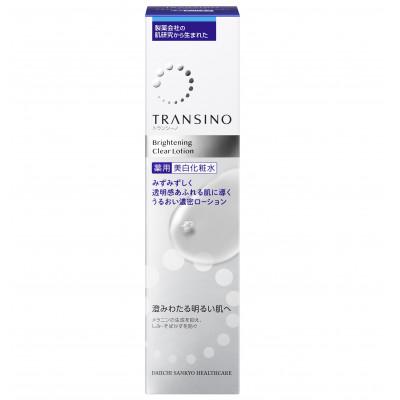 ふるさと納税 袋井市 トランシーノ薬用ブライトニングクリアローション150ml×1本・クリアミルク100ml×1本