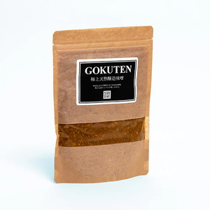 極上天然醸造味噌 500g  | 栃木県 下野市