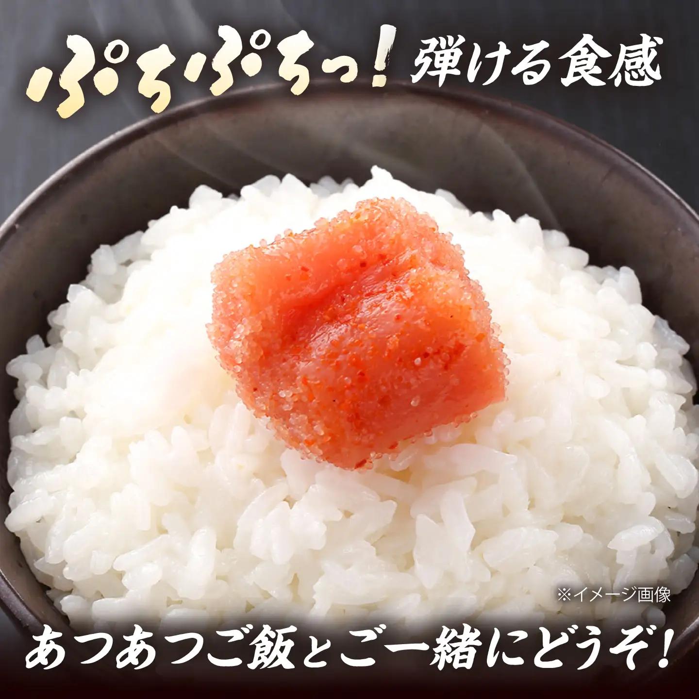 【訳あり】辛子明太子 （小切）200g（ 100g×2個 ） 桂川町/株式会社木村食品[ADCG136]