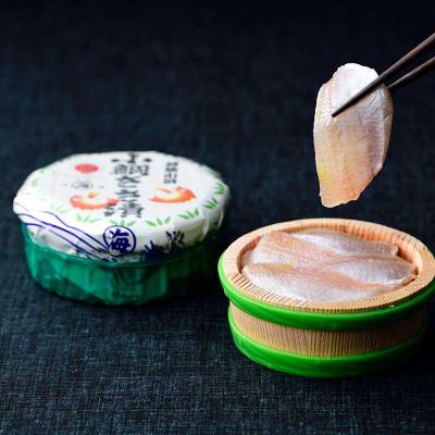 ふるさと納税 小浜市 小鯛ささ漬 半樽 70g 2樽入り