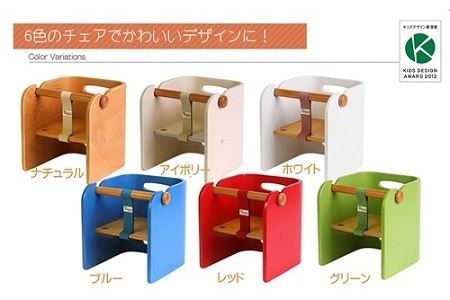 コロコロベビーチェア・専用クッションセット（赤ちゃん用椅子）【ナチュラル・ギンガムチェック】