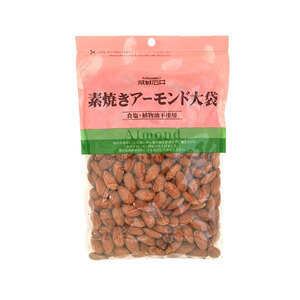 無塩 素焼き アーモンド 300g × 3袋 アーモンド おつまみ おやつ 小分け チャック付き 詰め合わせ 油不使用 塩不使用 贅沢 厳選