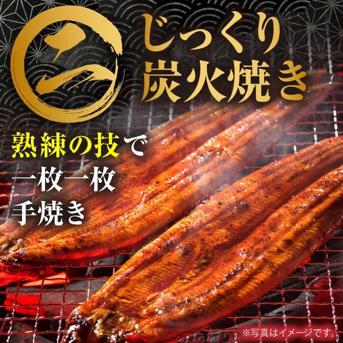 【12回定期便】朝焼きうなぎ蒲焼 4尾 / うなぎ 国産うなぎ うなぎ うなぎ蒲焼 うなぎ蒲焼き 高知県産うなぎ[ATAF091]