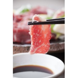 【国産馬刺し】熊本直送　霜降り(中トロ)300g(益城町)【配送不可地域：離島】【1299322】