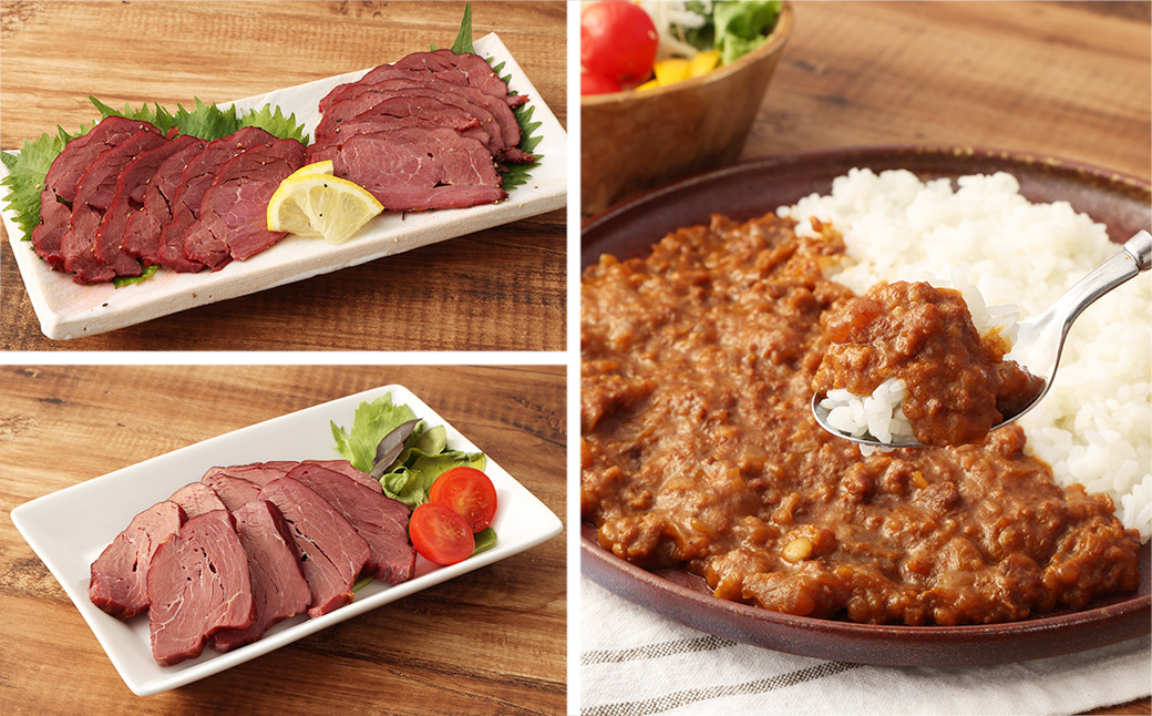 
                  ご当地グルメ！ 馬刺し燻製2種と馬スジ・あか牛カレーのセット 馬肉 馬刺し 馬刺 馬スジ 燻製 あか牛 牛肉 カレー ビーフカレー 詰め合わせ 食べ比べ レトルト セット
                