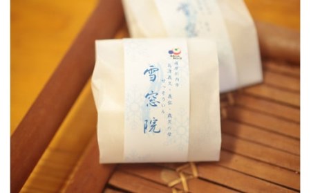 AS-2056 かしの樹 かるかん詰め合わせ（かるかん饅頭・雪窓院）かるかん 雪窓院 万十 金柑 きんかん 和菓子 洋菓子 スイーツ お手軽 お手頃 お取り寄せスイーツ 詰め合わせ ギフト 郷土菓子 