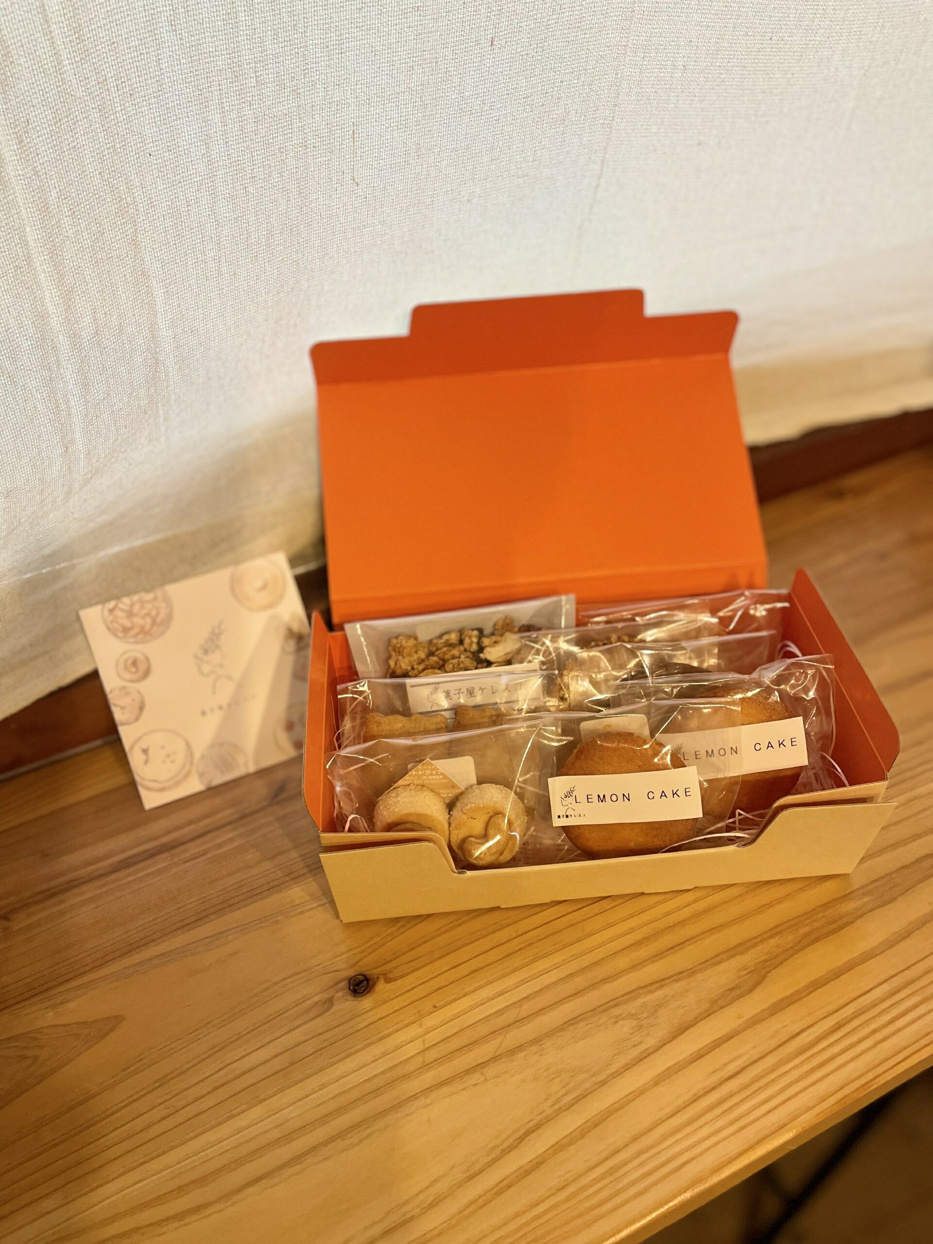 【ふるさと納税】J3 レモンケーキいり甘さ控えめ焼菓子おまかせセットC