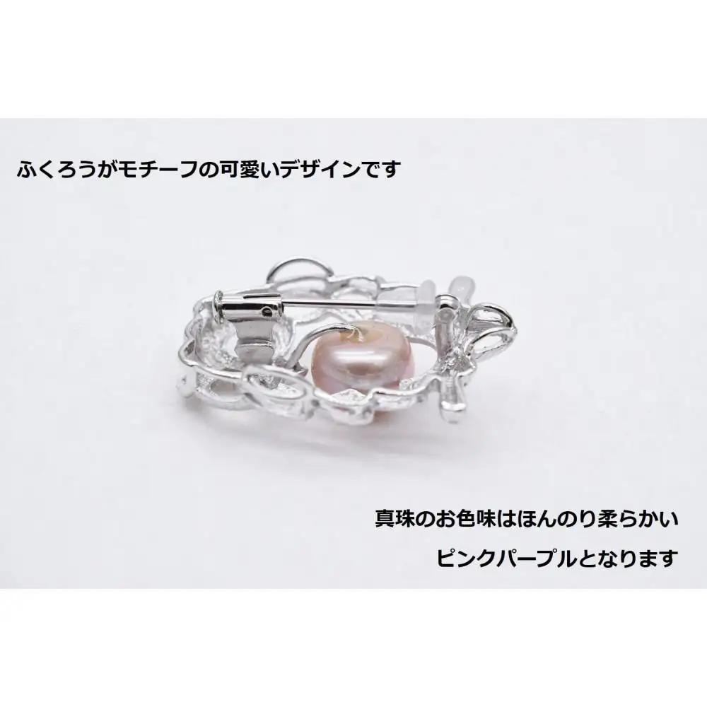 ふくろうブローチ　10ｍｍ（PU）