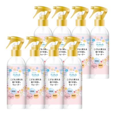 ふるさと納税 板倉町 第一石鹸 サイクルスタイルMaMa&寝ぐせ直しウォーター 本体 8個|13_bsa-410801 |  | 02