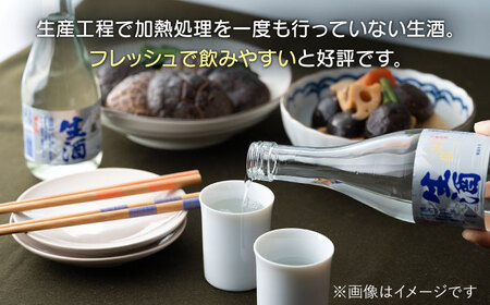 【全3回定期便】白嶽 生酒 300ml 12本 《対馬市》【白嶽酒造株式会社】[WAN027] コダワリ日本酒 こだわり日本酒 おすすめ日本酒 おススメ日本酒 人気日本酒 定番日本酒 通販日本酒 お取