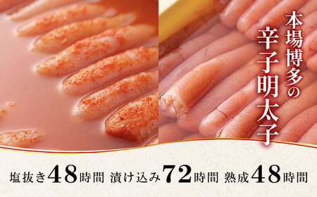 【全12回定期便】無着色 ゆず明太子 上切れ子 4パック(360g) 明太子 めんたい [ABCU029]
