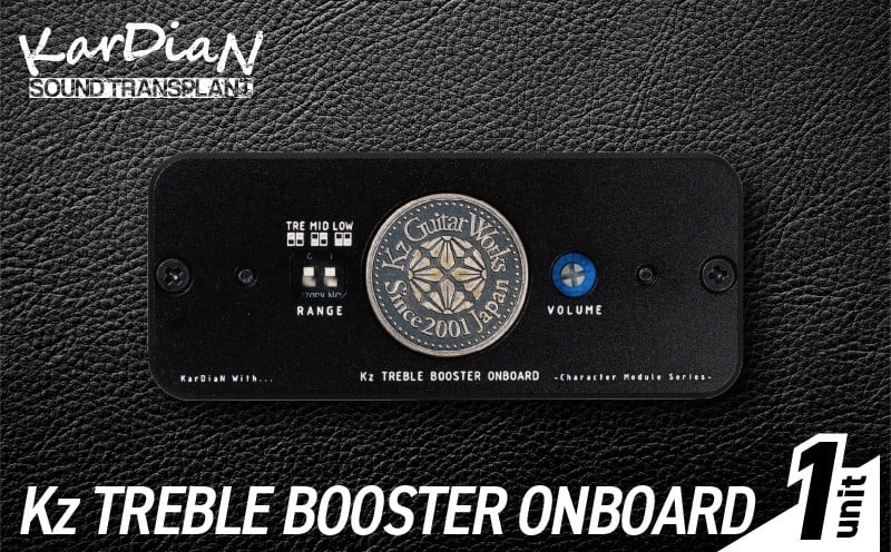
            Kz TREBLE BOOSTER ONBOARD   シリコントランジスタ ゲルマニウム 特性 サウンド エッセンス 低高域 出力 ペダル バランス調整 エレキギター ベース 楽器 サウンド アクセサリ 音響機材 滋賀県 守山市
          